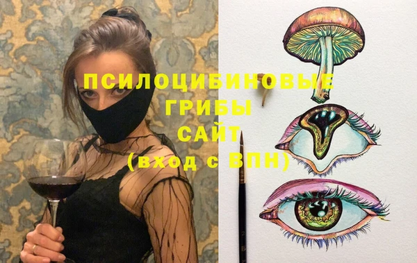 героин Армянск
