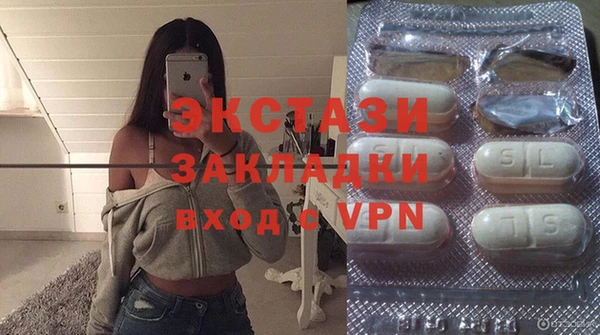 сатива Аркадак