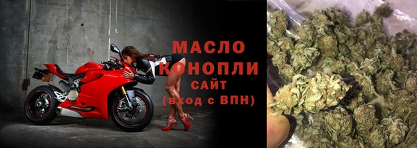 героин Армянск