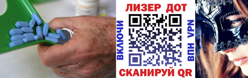 Лсд 25 экстази ecstasy  Купить закладки  Темников 