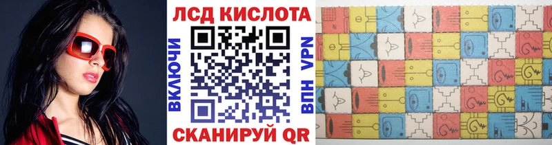 Марки NBOMe 1,5мг  Купить где  Темников 